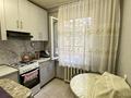 3-комнатная квартира · 56.4 м² · 1/5 этаж, Достык за 21.5 млн ₸ в Талдыкоргане — фото 2