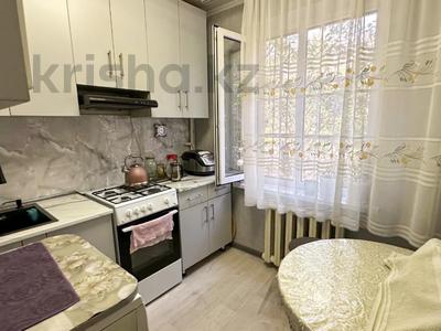 3-комнатная квартира · 56.4 м² · 1/5 этаж, Достык за 21.5 млн ₸ в Талдыкоргане