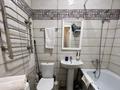 1-бөлмелі пәтер · 30 м² · 5/12 қабат, Шевченко 85 — Сейфуллина, бағасы: 17 000 ₸ в Алматы, Алмалинский р-н — фото 10