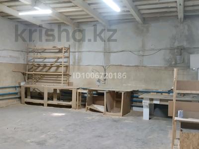 Свободное назначение · 150 м² за 300 000 ₸ в Костанае