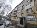 3-бөлмелі пәтер · 74 м² · 3/5 қабат, Назарбаева 79/2, бағасы: 25.5 млн ₸ в Усть-Каменогорске, Ульбинский — фото 25