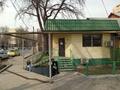 Офисы · 56.6 м² за 700 000 ₸ в Алматы, Алмалинский р-н
