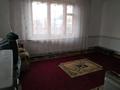 Отдельный дом · 3 комнаты · 80 м² · 10 сот., Вишневый сад 36 — Нокина за 11 млн ₸ в Актобе, мкр. Курмыш — фото 4