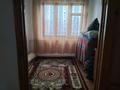 Отдельный дом · 3 комнаты · 80 м² · 10 сот., Вишневый сад 36 — Нокина за 11 млн ₸ в Актобе, мкр. Курмыш — фото 8