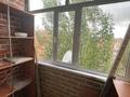 2-комнатная квартира · 47 м² · 5/5 этаж, ЖМ Лесная поляна 21домдом за 190 000 ₸ в Косшы — фото 6