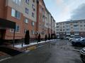 Еркін · 850 м², бағасы: 45 млн ₸ в Талдыкоргане, мкр Бирлик — фото 2