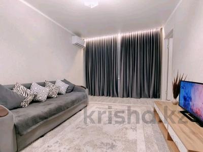 2-бөлмелі пәтер · 42 м² · 1/4 қабат, 2 мкр 21 дом, бағасы: 20.5 млн 〒 в Конаеве