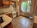 3-бөлмелі пәтер · 70 м² · 1/6 қабат, Казыбек би 8, бағасы: 180 000 ₸ в Усть-Каменогорске