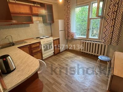 3-бөлмелі пәтер · 70 м² · 1/6 қабат, Казыбек би 8, бағасы: 180 000 ₸ в Усть-Каменогорске