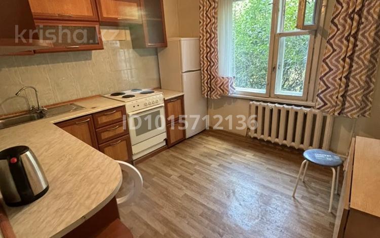 3-бөлмелі пәтер · 70 м² · 1/6 қабат, Казыбек би 8, бағасы: 180 000 ₸ в Усть-Каменогорске — фото 2