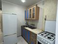 1-бөлмелі пәтер · 31.1 м² · 4/5 қабат, 50 лет Октября 108 — Универсам, бағасы: 90 000 ₸ в Рудном — фото 6
