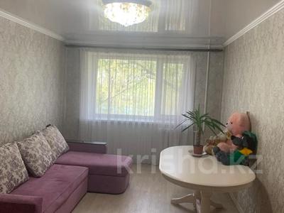3-бөлмелі пәтер · 62 м² · 4/5 қабат, Проезд Ахременко 3 — Кошукова, бағасы: 18.5 млн ₸ в Петропавловске