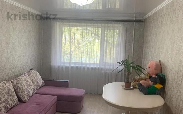 3-комнатная квартира · 62 м² · 4/5 этаж, Проезд Ахременко 3 — Кошукова за 18.5 млн ₸ в Петропавловске — фото 2