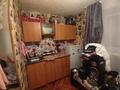 1-бөлмелі пәтер · 13.2 м² · 4/9 қабат, К. Сатпаева 5 — Перекрëсток, бағасы: 6.5 млн ₸ в Усть-Каменогорске, Ульбинский — фото 2