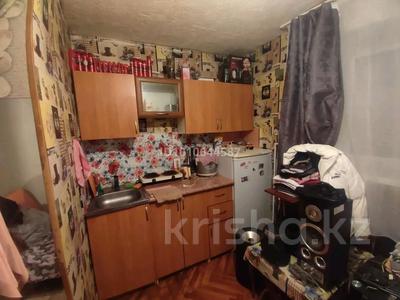 1-комнатная квартира · 13.2 м² · 4/9 этаж, К. Сатпаева 5 — Перекрëсток за 6.5 млн ₸ в Усть-Каменогорске, Ульбинский