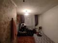 1-бөлмелі пәтер · 13.2 м² · 4/9 қабат, К. Сатпаева 5 — Перекрëсток, бағасы: 6.5 млн ₸ в Усть-Каменогорске, Ульбинский — фото 4