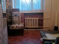 1-бөлмелі пәтер · 13.2 м² · 4/9 қабат, К. Сатпаева 5 — Перекрëсток, бағасы: 6.5 млн ₸ в Усть-Каменогорске, Ульбинский — фото 3