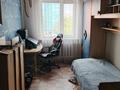 3-бөлмелі пәтер · 61.4 м² · 5/5 қабат, улица В. Чкалова 6, бағасы: 21.5 млн ₸ в Костанае — фото 12