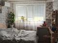 3-бөлмелі пәтер · 61.4 м² · 5/5 қабат, улица В. Чкалова 6, бағасы: 21.5 млн ₸ в Костанае — фото 3
