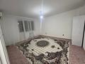 1-бөлмелі пәтер · 46 м² · 3/5 қабат, Сырымдатова 35, бағасы: 180 000 ₸ в Атырау — фото 5