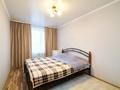 2-комнатная квартира · 50 м² · 5/5 этаж, Магжан Жумабаева 5 — ГОРЯЧАЯ ЦЕНА!!! за 21.9 млн ₸ в Астане, Алматы р-н — фото 7