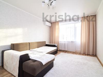 2-комнатная квартира · 50 м² · 5/5 этаж, Магжан Жумабаева 5 — ГОРЯЧАЯ ЦЕНА!!! за 21.9 млн ₸ в Астане, Алматы р-н