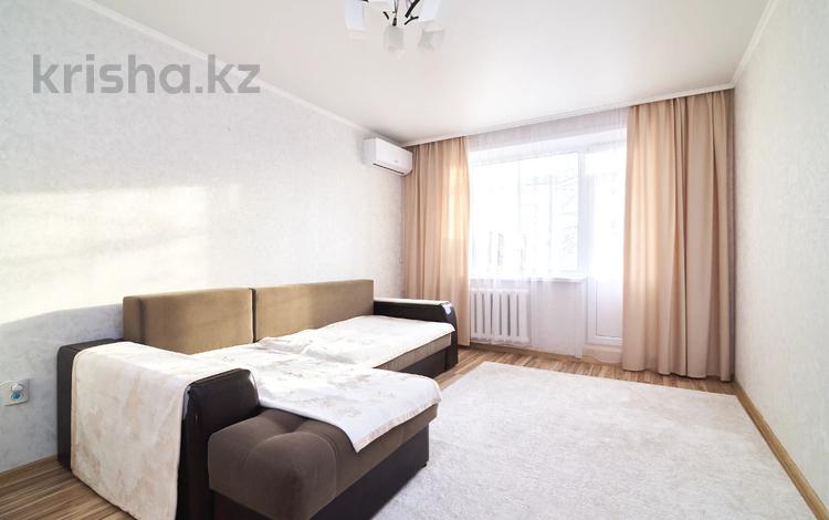 2-комнатная квартира · 50 м² · 5/5 этаж, Магжан Жумабаева 5 — ГОРЯЧАЯ ЦЕНА!!! за 21.9 млн ₸ в Астане, Алматы р-н — фото 7
