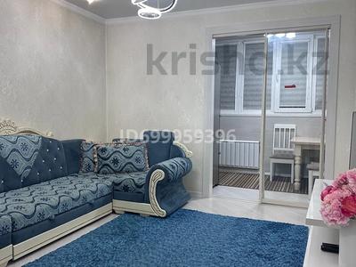 2-комнатная квартира · 58 м² · 7/13 этаж, Розыбакиева 283/1 — Рядом Мега центр за 18 000 〒 в Алматы, Бостандыкский р-н