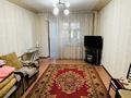 2-комнатная квартира · 51.65 м² · 2/2 этаж, Жибек Жолы 370 за 17 млн ₸ в Кордае — фото 2