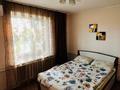 2-комнатная квартира · 51.65 м² · 2/2 этаж, Жибек Жолы 370 за 17 млн ₸ в Кордае — фото 4