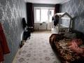 4-бөлмелі пәтер · 80 м² · 4/6 қабат, Желтоқсан 37а — Скиф, Народный банк, Урқия., бағасы: 19 млн ₸ в Аксу — фото 4