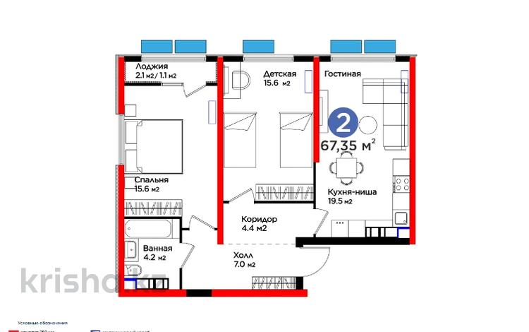 2-комнатная квартира, 67.35 м², 15/16 этаж, Нурсултана Назарбаева — arman qala за ~ 25.6 млн 〒 в Шымкенте — фото 2