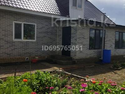Дача · 4 комнаты · 140 м² · 12 сот., мкр 41-й разъезд, Мкр 41-й разъезд 191 — СК"Птицевод". за 16 млн 〒 в Актобе