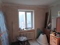 3-комнатная квартира · 59.7 м² · 5/5 этаж, Суворова 12 за 18.5 млн ₸ в Астане, Сарыарка р-н — фото 36
