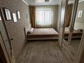 2-комнатная квартира · 44 м² · 5 этаж, 9 микрорайон за 20 млн ₸ в Костанае