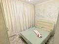 3-комнатная квартира · 81.1 м² · 2/5 этаж, Микрорайон Бахыт за 28 млн ₸ в Акмоле — фото 6