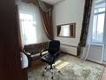 5-комнатная квартира · 195 м² · 9/10 этаж, Достык 250 — Омаровой за 220 млн ₸ в Алматы, Медеуский р-н — фото 21