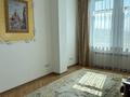 5-комнатная квартира · 195 м² · 9/10 этаж, Достык 250 — Омаровой за 220 млн ₸ в Алматы, Медеуский р-н — фото 23