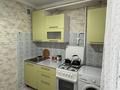 1-комнатная квартира · 34.1 м² · 3/5 этаж, мкр 8, Абулхаирхана 60 к1 за 140 000 ₸ в Актобе — фото 4