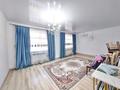 Отдельный дом • 5 комнат • 170 м² • 10 сот., Жастар-1 за 33 млн 〒 в Талдыкоргане — фото 10