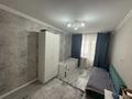 2-комнатная квартира · 52 м² · 2/5 этаж, Сатпаев 13/3 — Евразия -1, Сатпаев, Күйші Дина, Петров көшесі қиылысы за ~ 25.5 млн ₸ в Астане, Алматы р-н — фото 9