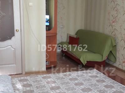 1-комнатная квартира · 40 м² · 2/9 этаж, мкр Строитель, Шолохова — Срым- Датова за 8 000 〒 в Уральске