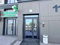 2-бөлмелі пәтер · 71.5 м² · 4/5 қабат, Д.Конаева 16, бағасы: 300 000 〒 — фото 3
