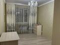 3-бөлмелі пәтер · 90 м² · 2/9 қабат, мкр. Алтын орда 20д, бағасы: 37.5 млн ₸ в Актобе — фото 4