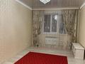 3-бөлмелі пәтер · 90 м² · 2/9 қабат, мкр. Алтын орда 20д, бағасы: 37.5 млн ₸ в Актобе — фото 8