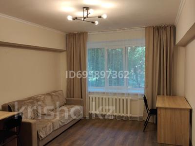 Аренда квартир в Алматы: 3-комнатная квартира · 70.4 м² · 1/5 этаж, мкр №2 52А — Просп. Алтынсарина/уг. ул. Угугбека за 330 000 〒 3-комнатная квартира · 70.4 м² · 1/5 этаж, мкр №2 52А — Просп. Алтынсарина/уг. ул. Угугбека за 330 000 〒 в Алматы, Ауэзовский р-н