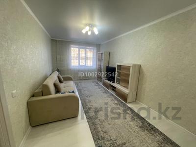 1-комнатная квартира · 43 м² · 2/9 этаж, Байзакова 133 за 250 000 ₸ в Павлодаре