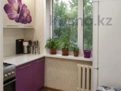 2-комнатная квартира · 41 м² · 2/5 этаж, Майкудук, 17й микрорайон за 11.5 млн ₸ в Караганде, Алихана Бокейханова р-н