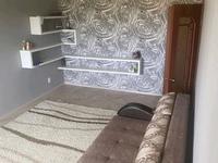 4-комнатная квартира · 78.3 м² · 4/6 этаж, Парковая 18А за 18 млн ₸ в Лисаковске