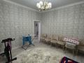 Отдельный дом · 5 комнат · 140 м² · 8 сот., Пушкина 176 за 75 млн ₸ в  — фото 5